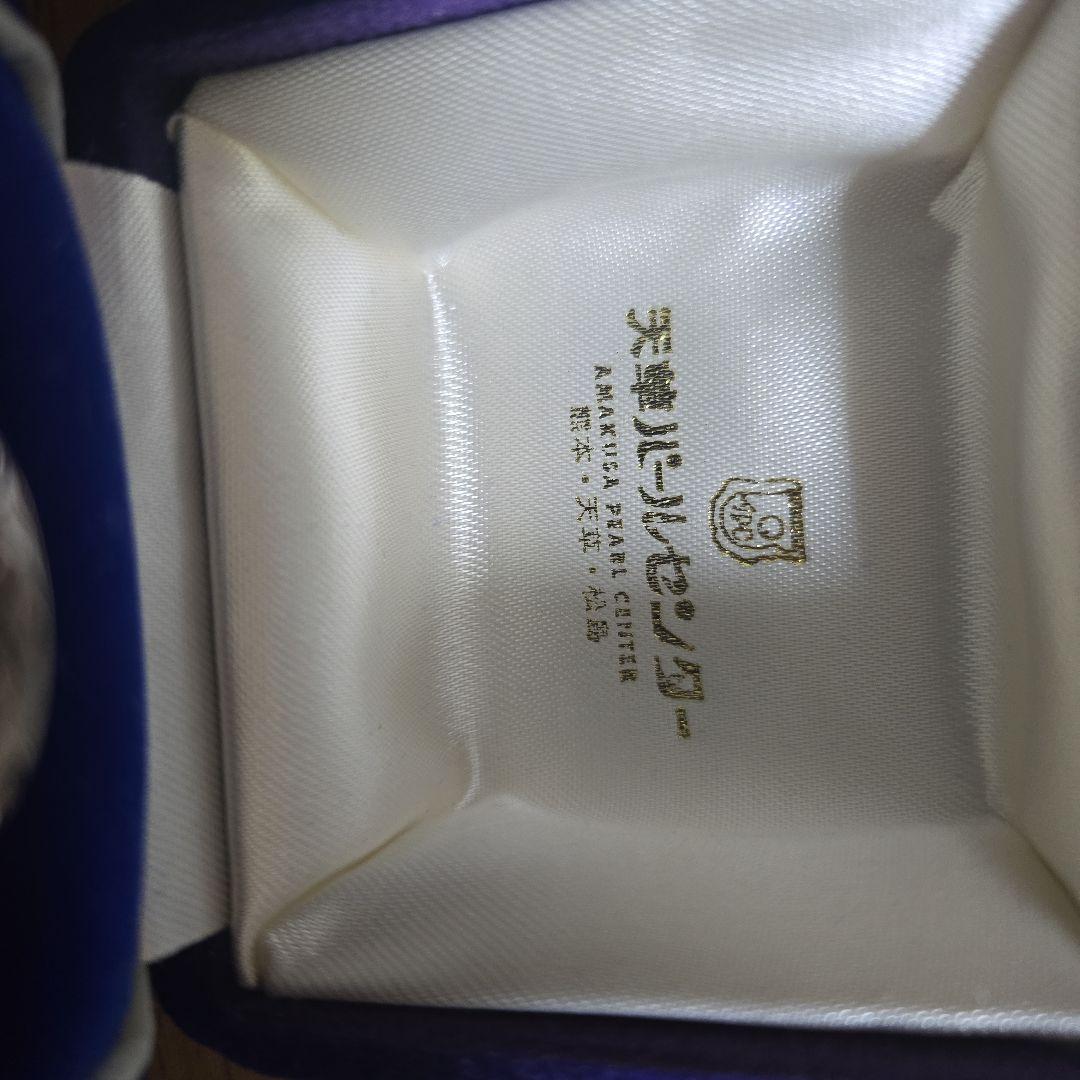 プラチナ　和彫り地金リング Pt900 結婚指輪 8号