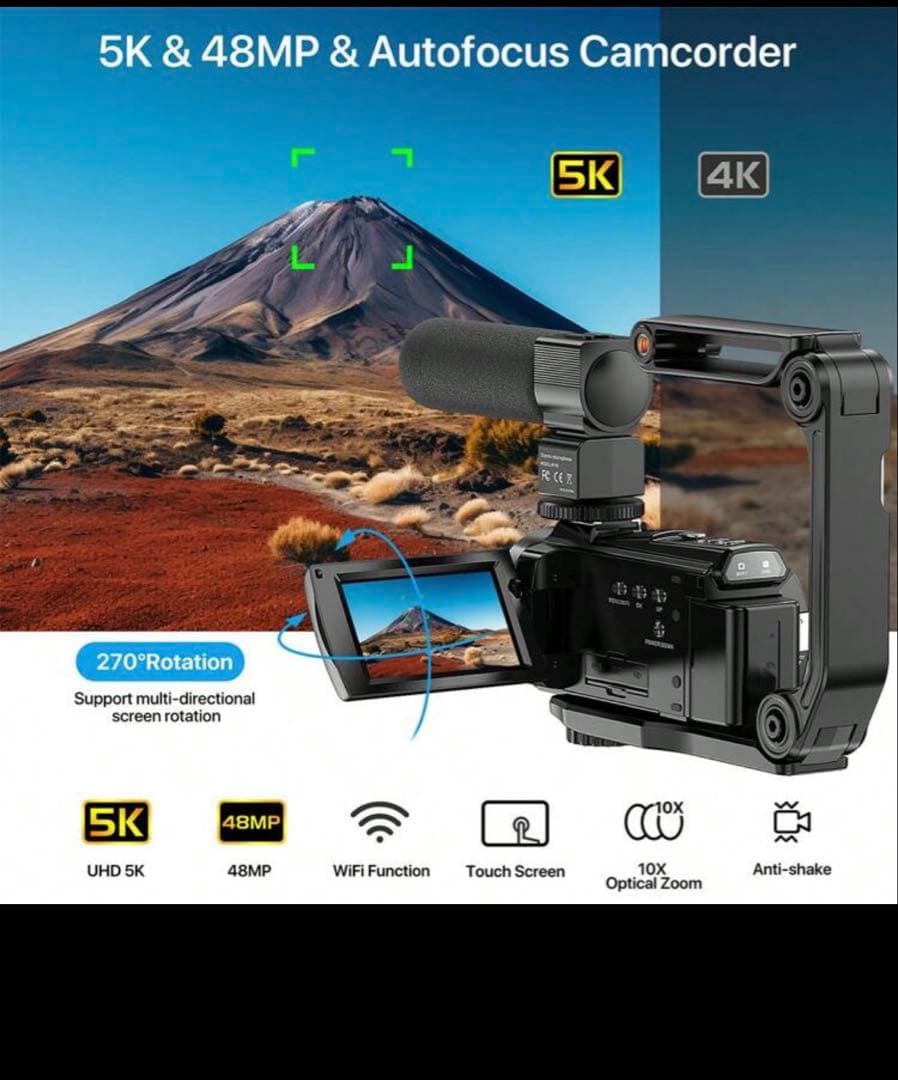 5K デジタルカメラ HDV-265K