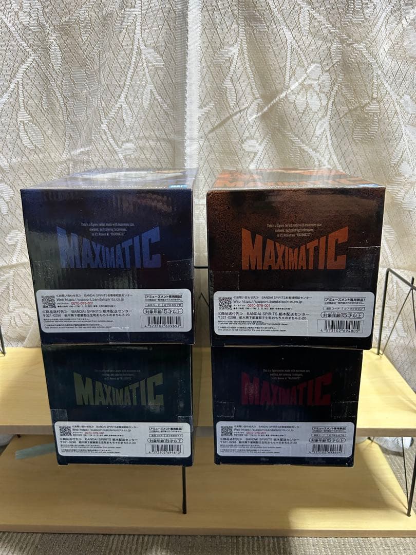 呪術廻戦 MAXIMATIC 虎杖・乙骨・脹相・禪院
