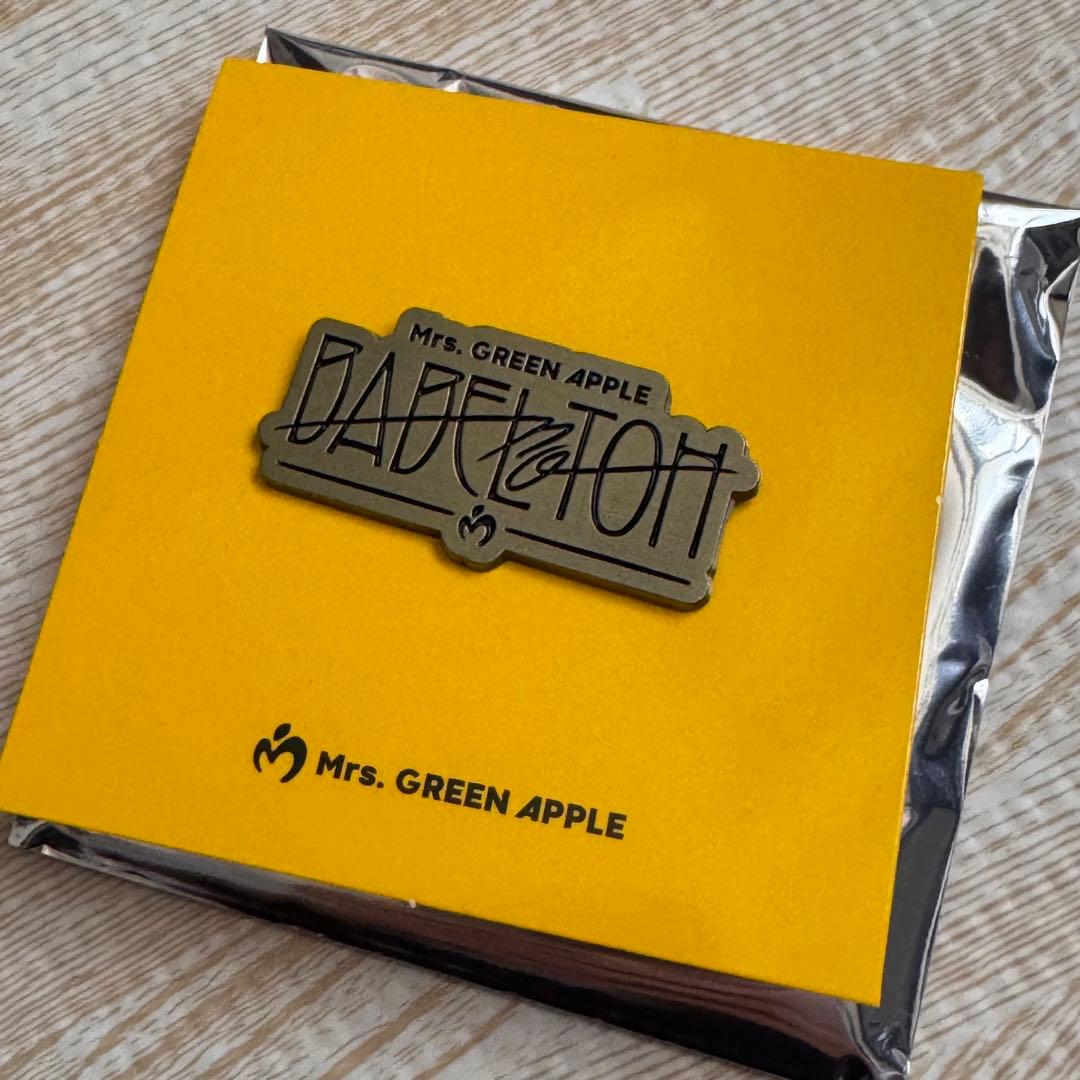 ミセス　グッズまとめ売り