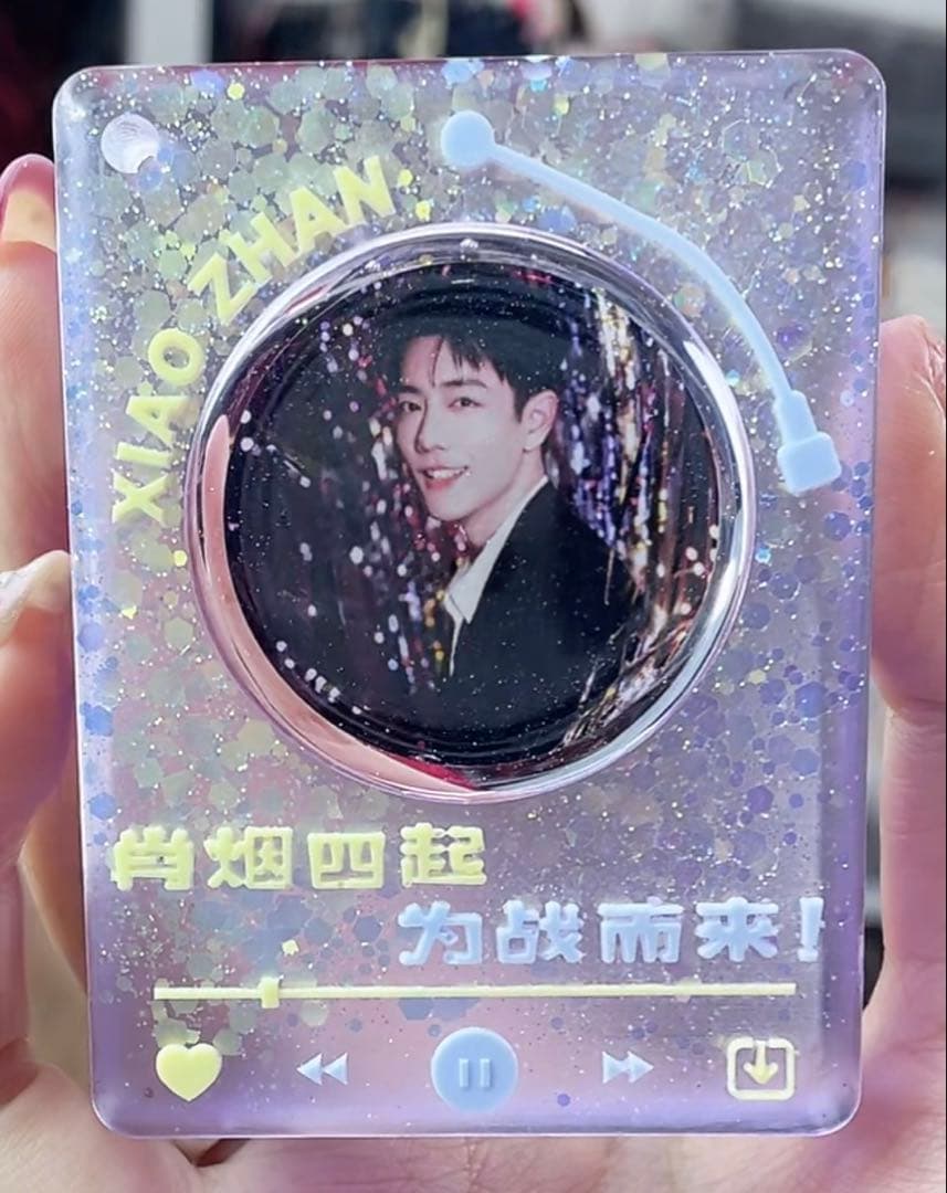 肖戦 プレーヤー型 自立式レジンスタンド 4点セット❣️確認用❣️1208