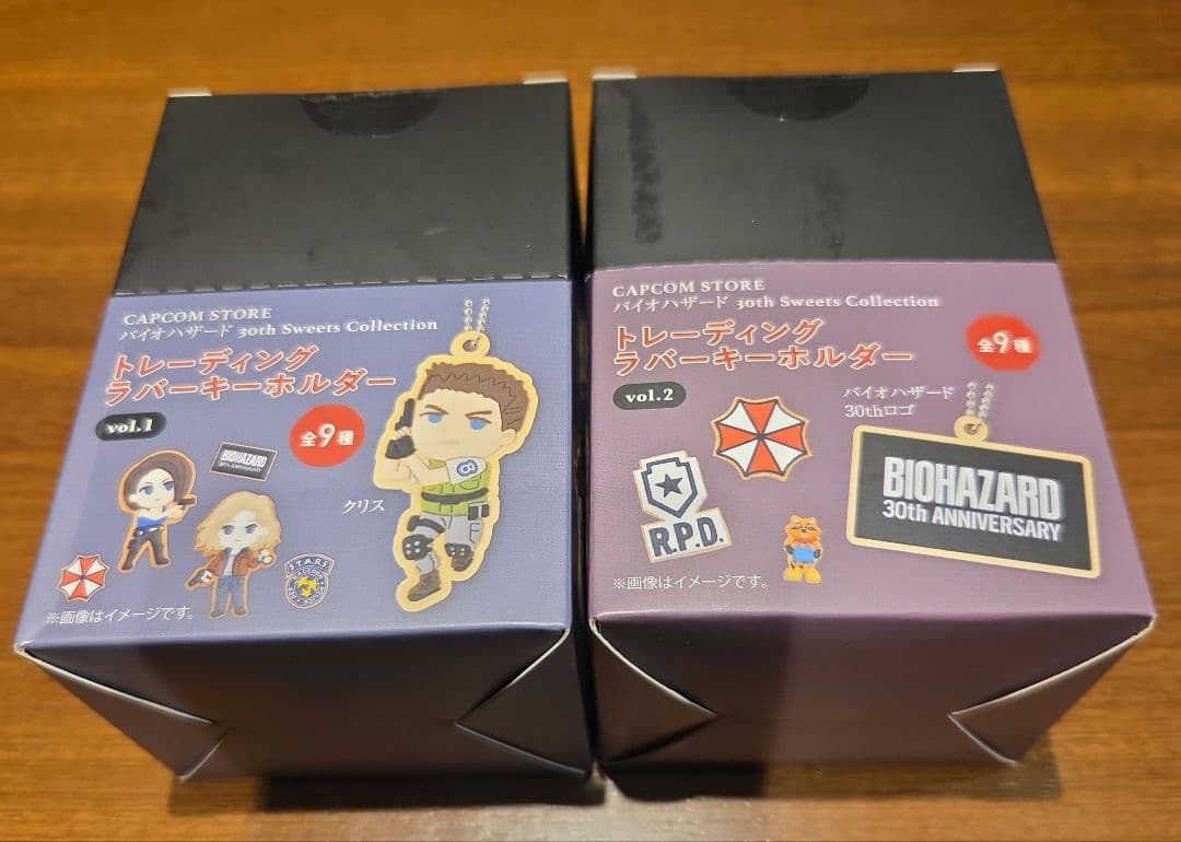 バイオハザード 30th トレーディングラバーキーホルダー　コンプリート