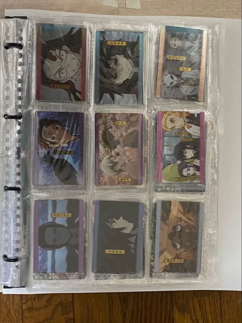 鬼滅の刃 ウエハース シール カード 缶バッジ ビックリマン キーホルダー