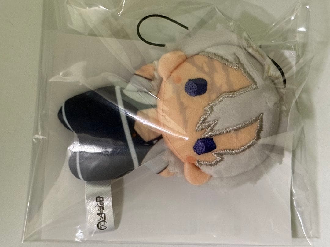 鬼滅の刃 劇場版 ゆらふわみにみにぬいぐるみ 冨岡義勇 不死川実弥 セット