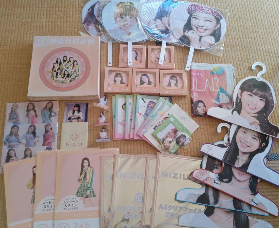 NiziUグッズいろいろまとめ売り
