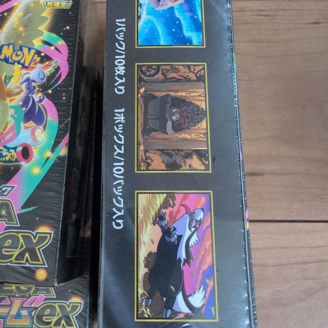 ポケモン MEGAドリームex 4箱セット