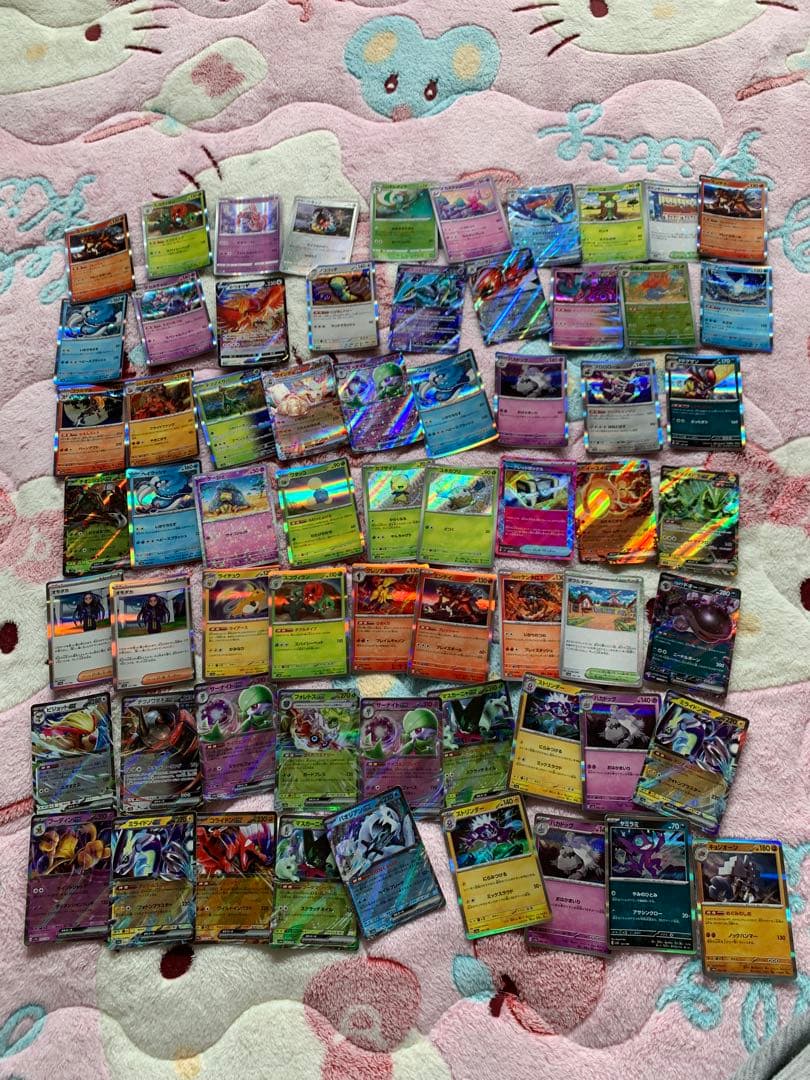 ⚠️処分前要注意品　ポケモンカード　まとめ売り　ミモザSAR等　SR AR ACE