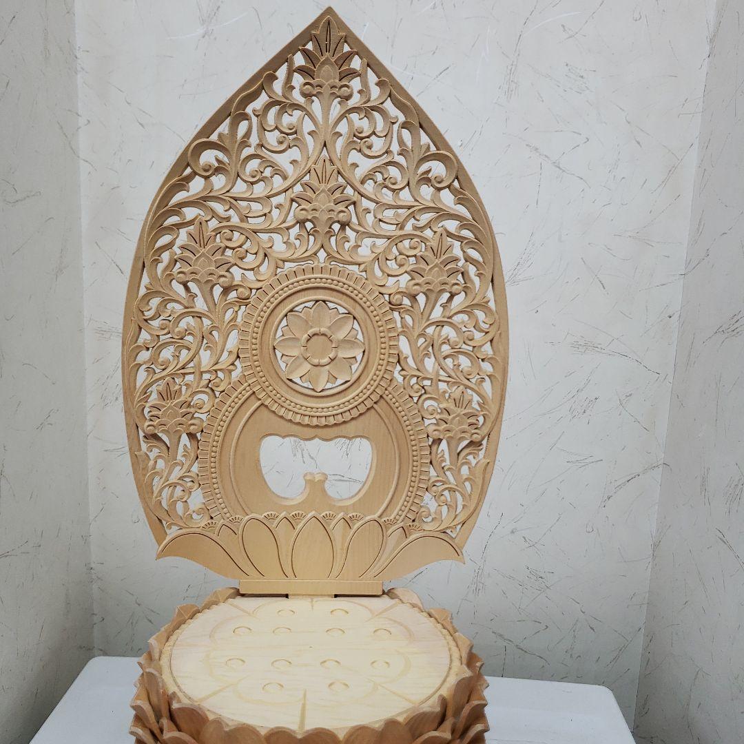 蔵出し特価仏像★ヒバ材 薬師如来坐像4.5寸★お薬師様総高さ50cm