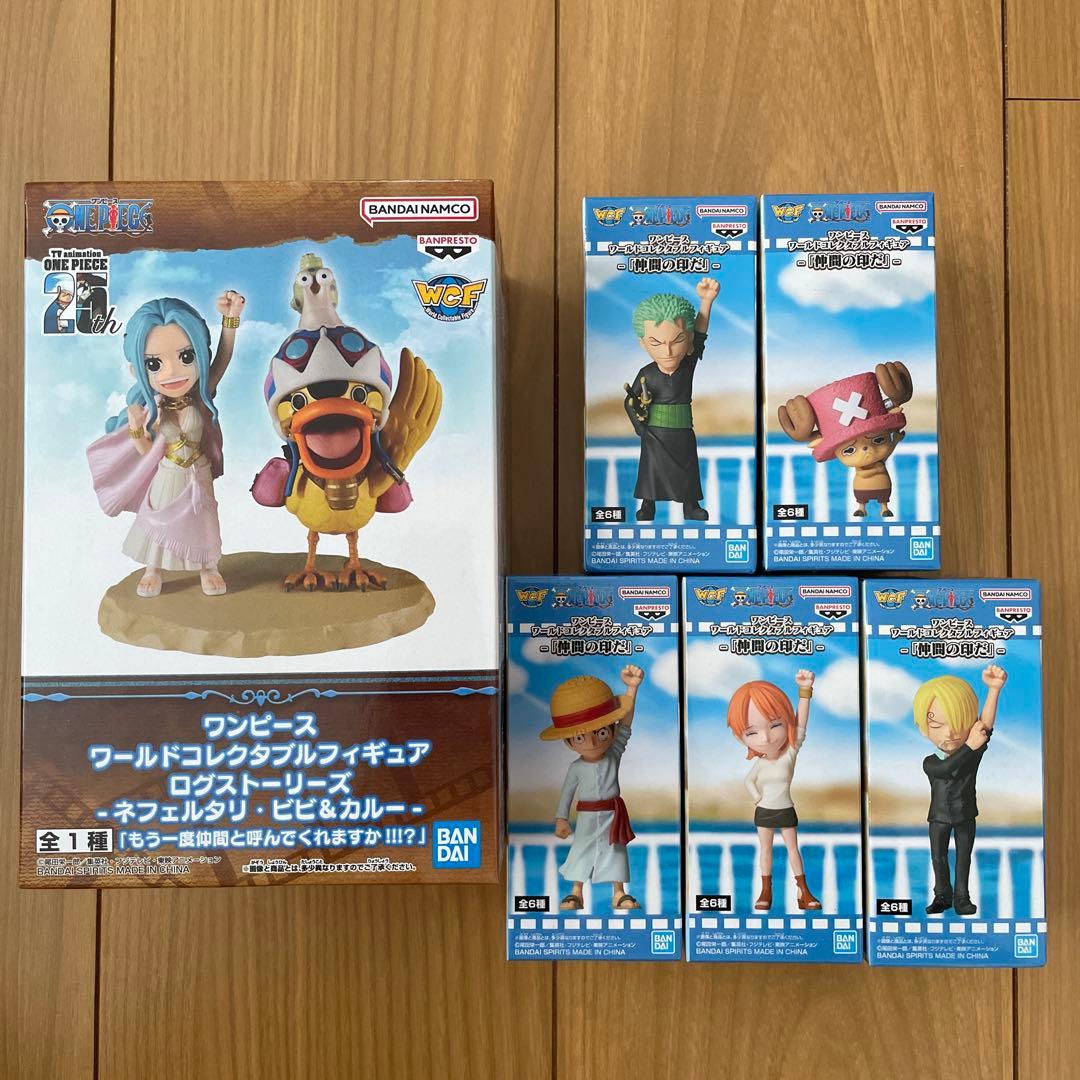 ワンピース　ONE PIECE ワーコレ　仲間の印だ　フィギュア　ビビ　カルー