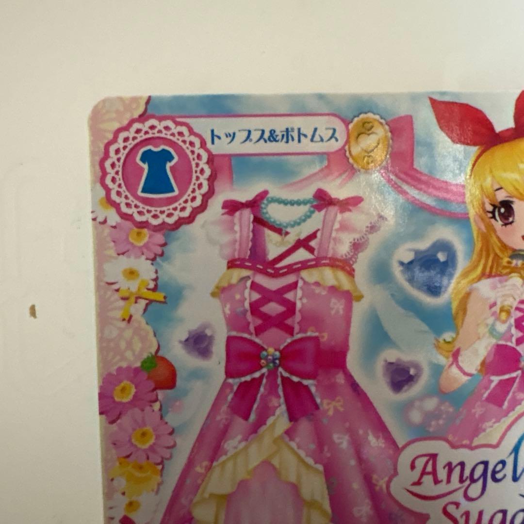 アイカツ シュガーリボンベビードール AM-001