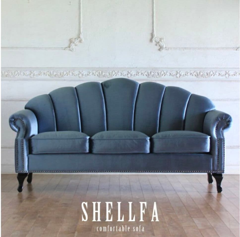 SHELLFA フレンチヨーロピアンソファー 183*73*92