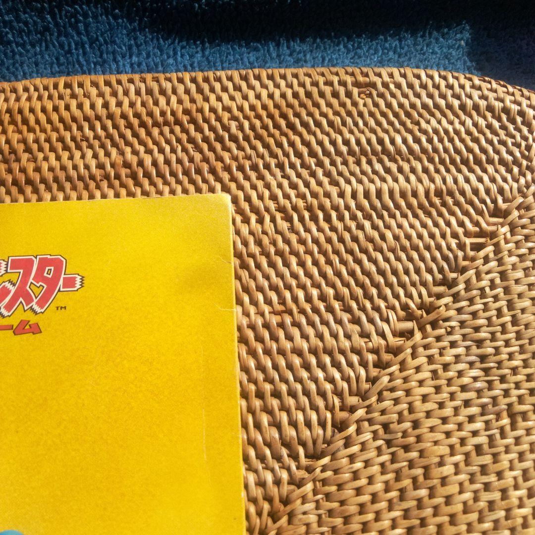 任天堂64スペシャルカードセット