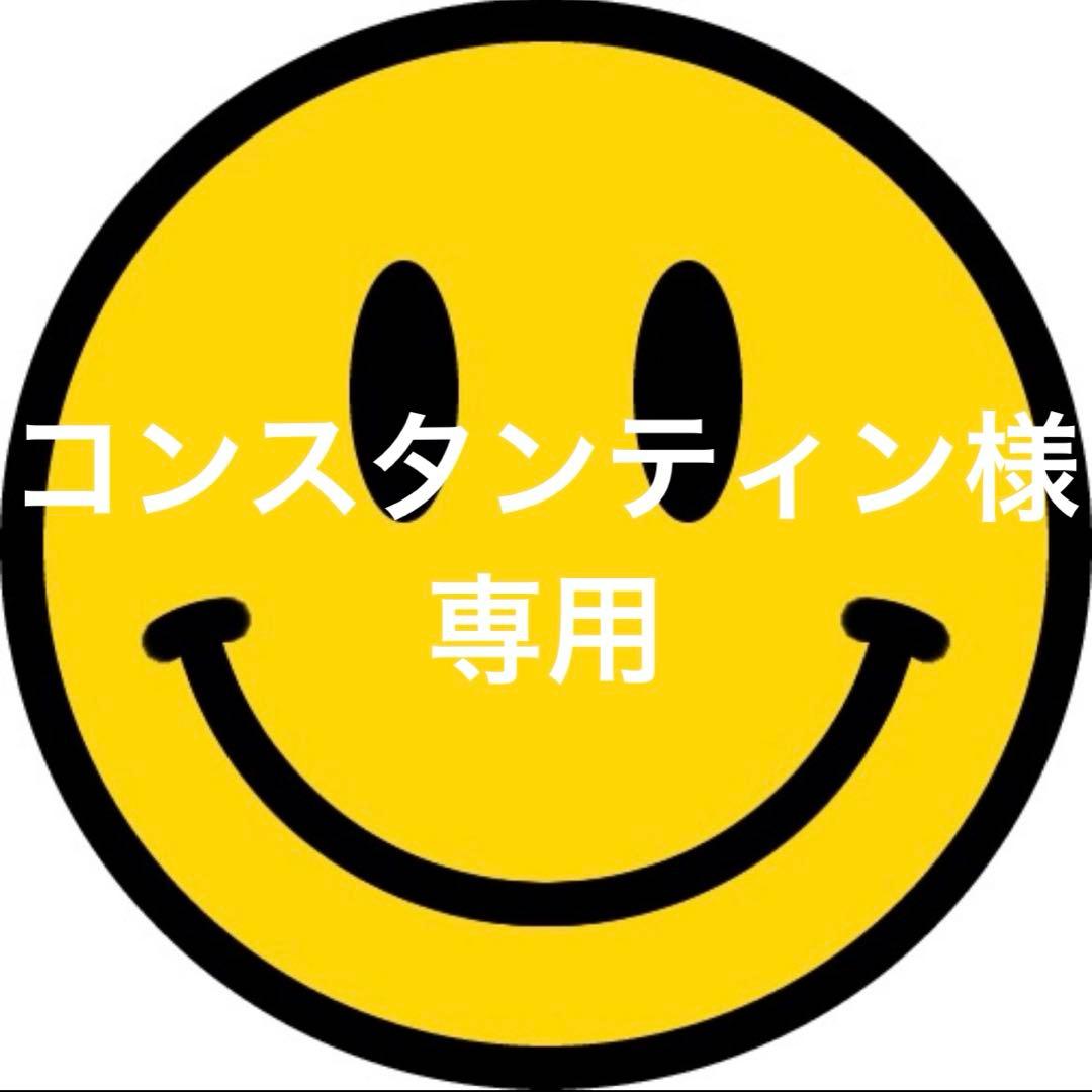 ✴︎コンスタンティンページ✴︎