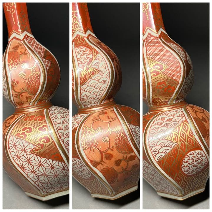 【エビス】徳利 九谷焼 福印 金彩赤絵唐草文景色図 金襴手 赤絵 御銚子 瓢形