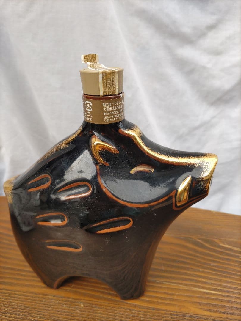 陶器製動物型ボトルセット一品1800円