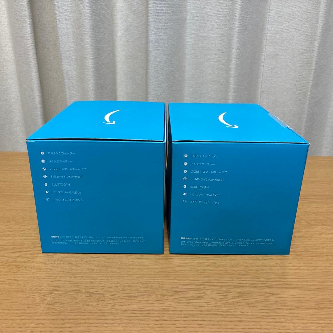 Echo第4世代 2個セット 片方は新品未開封