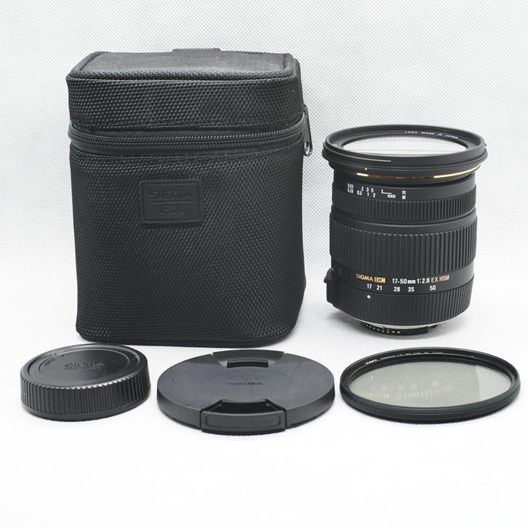 [美品/作例] Sigma AF 17-50mm f2.8 EX DC OS
