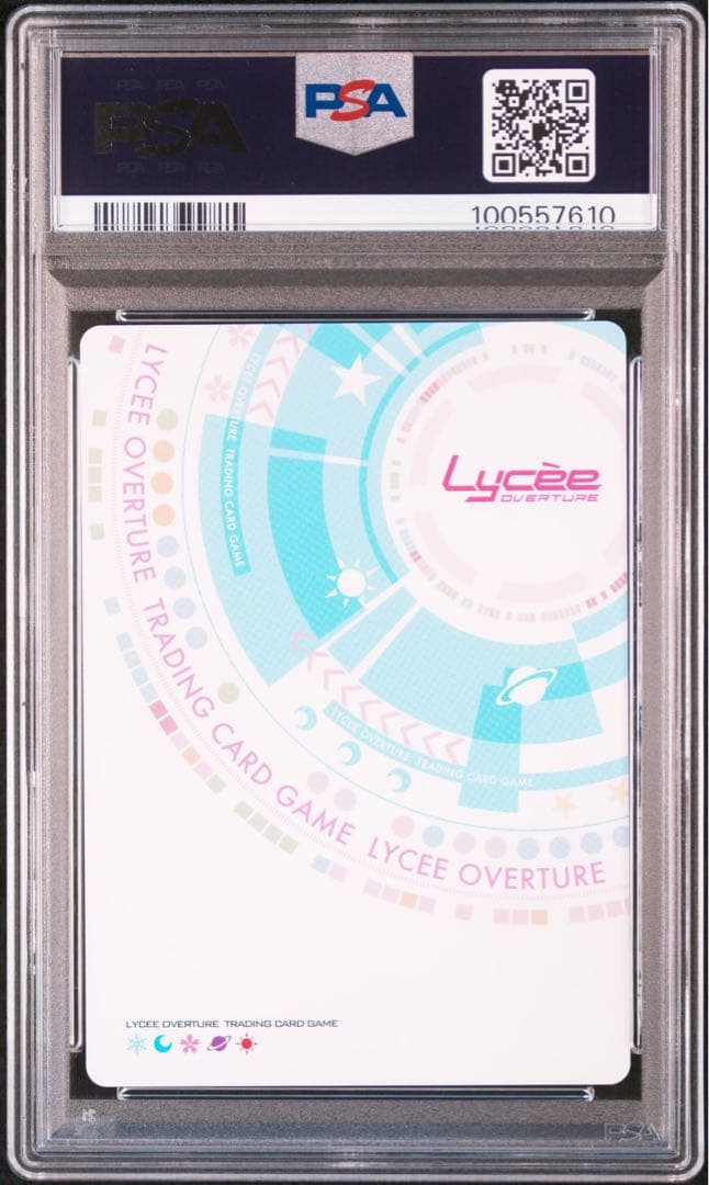 Lycee リセ　シャーロット 友利奈緒　直筆サイン 佐倉綾音