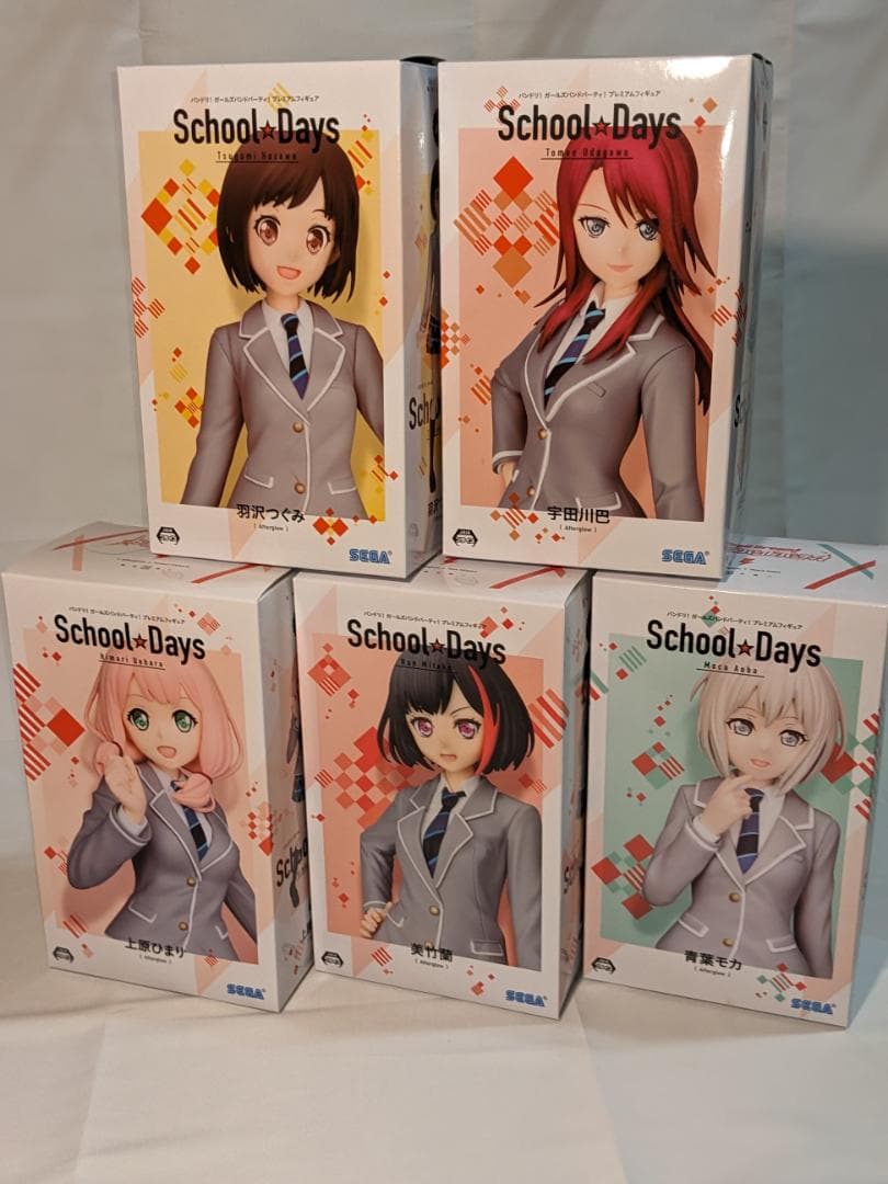 バンドリ！ AfterGlow 制服 フィギュア5体コンプセット 未使用 未開封