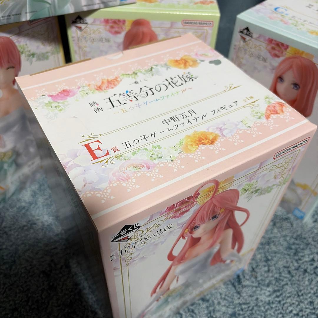 5等分の花嫁　五つ子ゲームファイナルセット