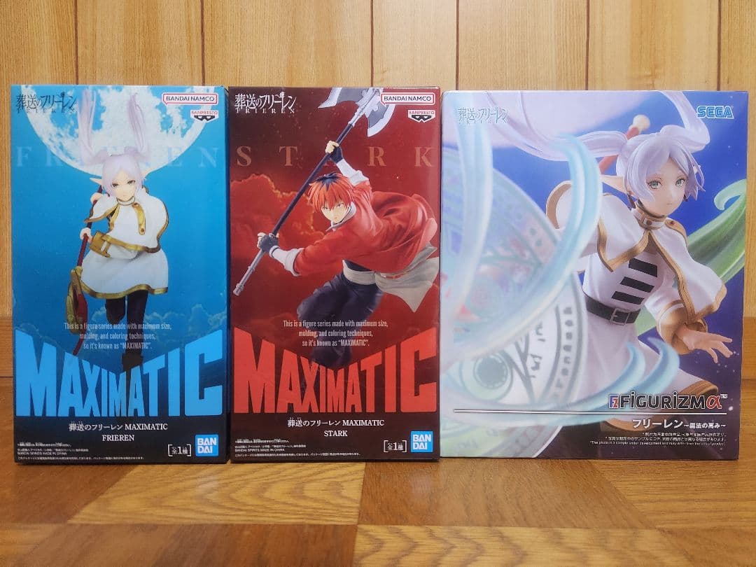 H*8様 大人気・激レア　葬送のフリーレン　フィギュアセット