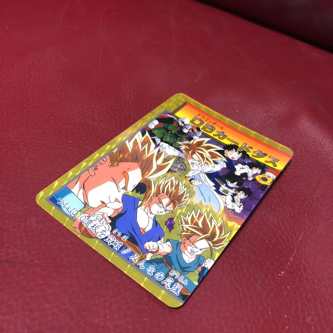 ★美品★1995年当時物★ドラゴンボールカードダス154孫悟空155孫悟飯