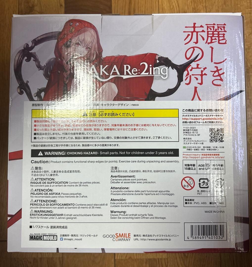 AKA：Re2ing 1/7 フィギュア