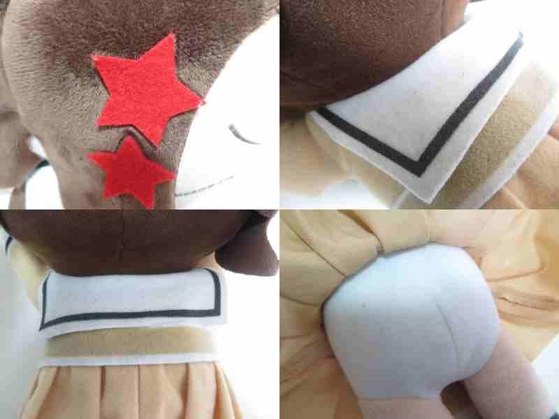 タグ付含 バンドリ 戸山香澄 寝そべりぬいぐるみ メガジャンボ他 まとめて