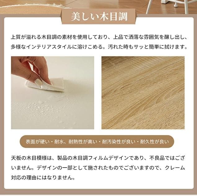 赤字！食器棚 キッチンボード レンジボード キッチン収納棚 家電収納　WHITE