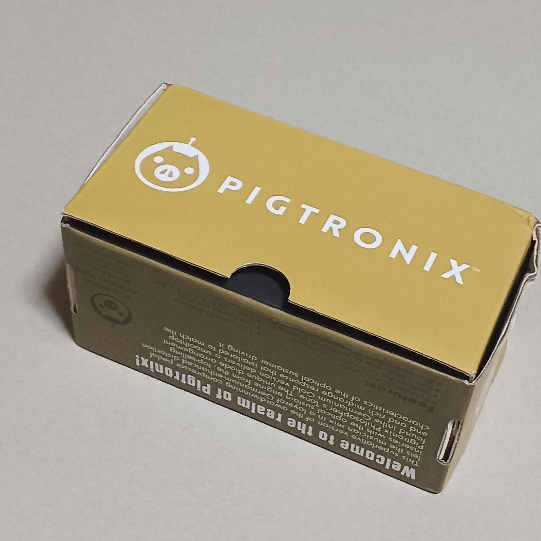 PIGTRONIX ミニコンプレッサー中古