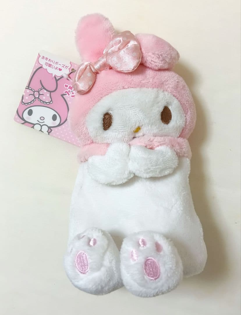 【未使用】初期マイメロ おすわりペンポーチ