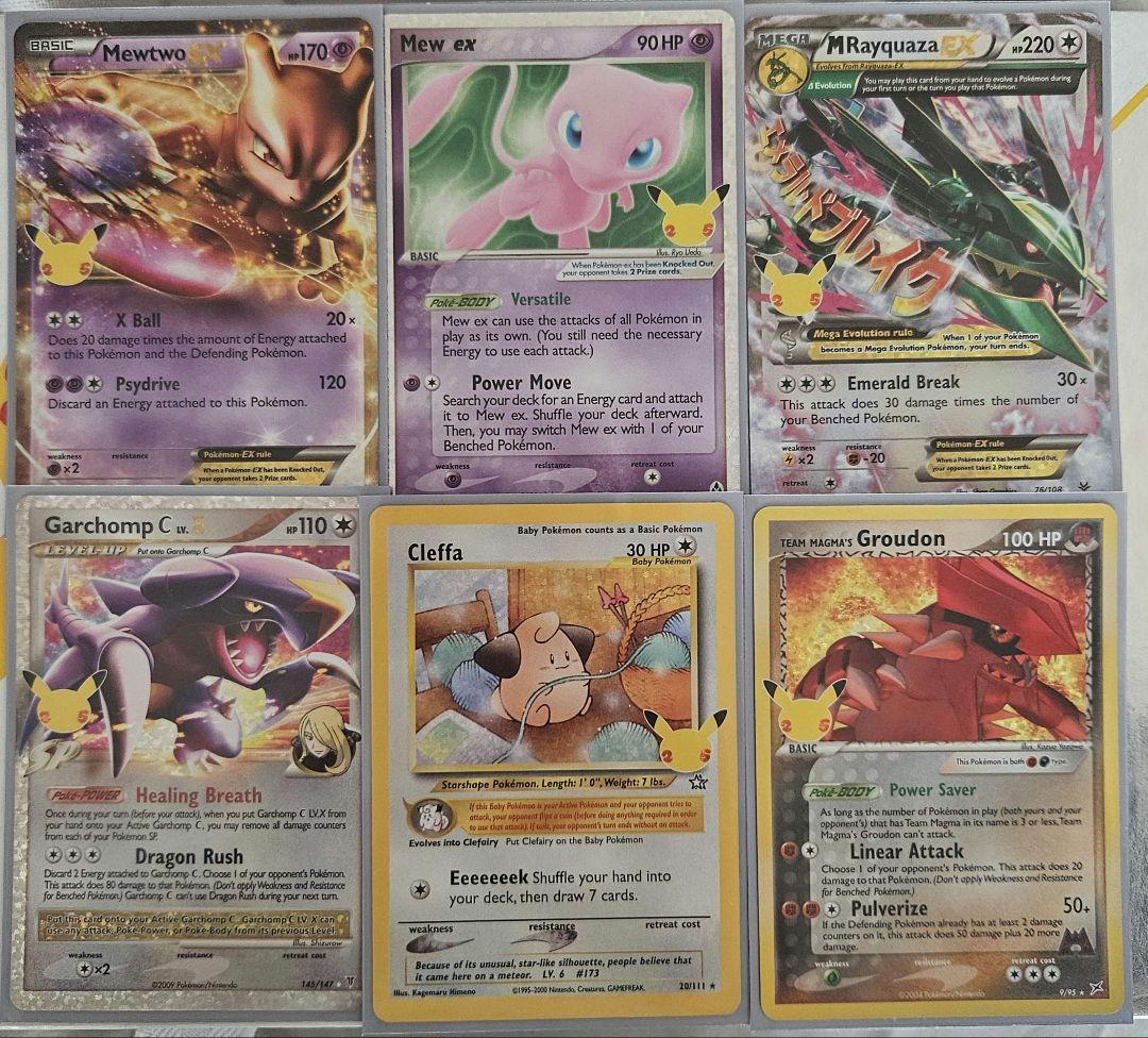 【英語版】ポケモンカード　25thまとめ