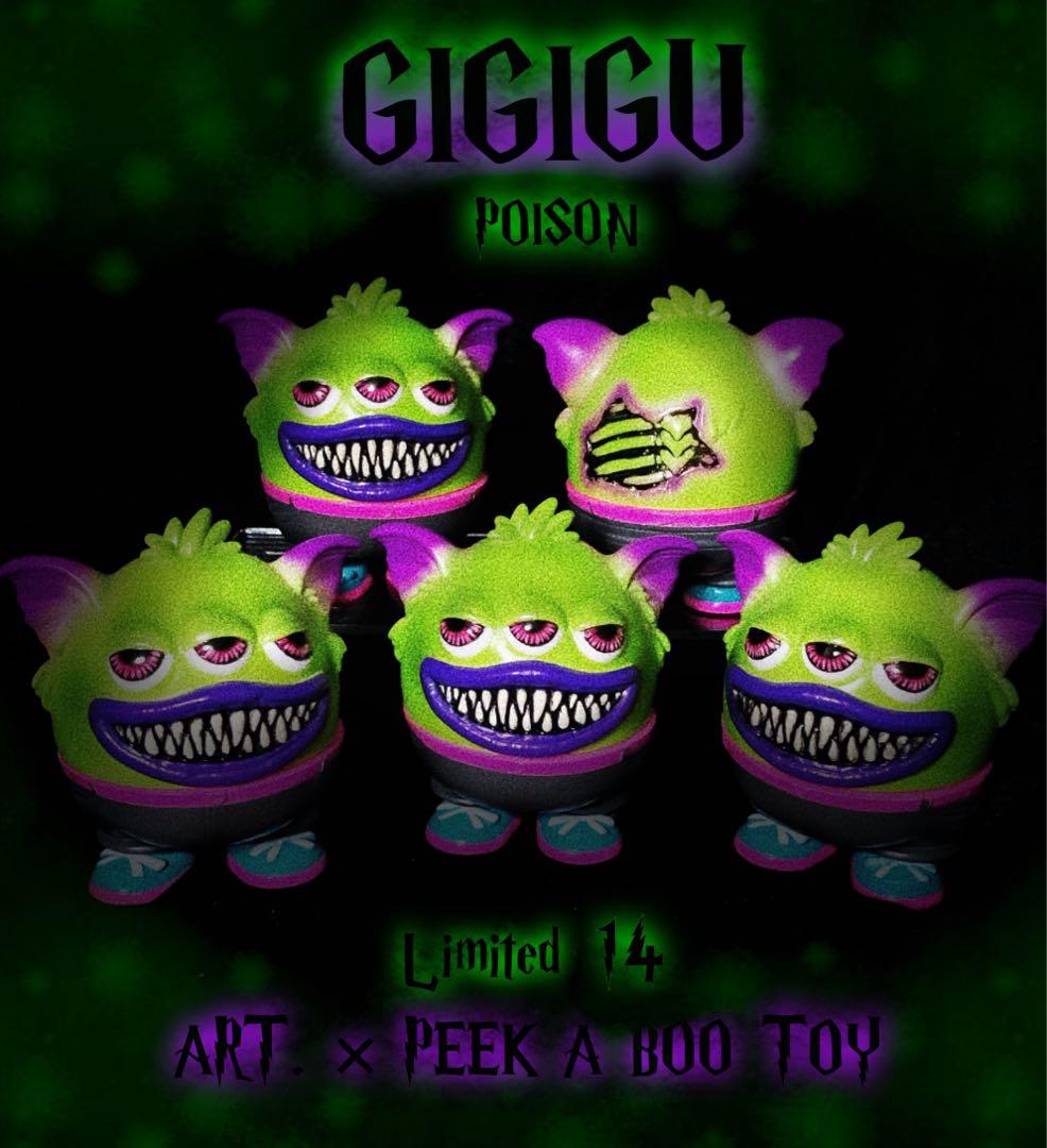 GIGIGU ART. コラボ ベニアズマイモミ ギギグ