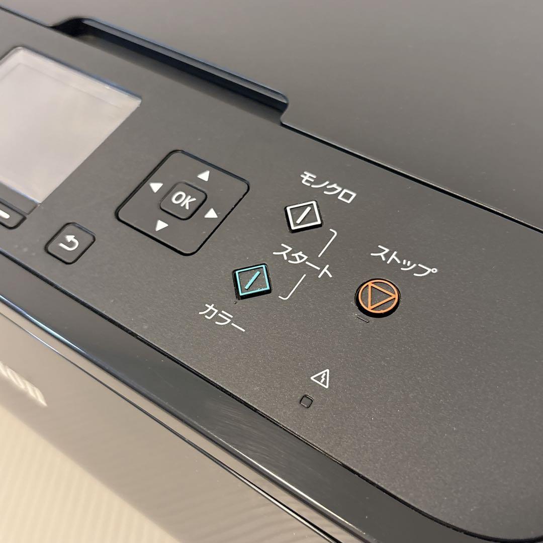 印刷枚数250枚 Canon MG5730 Wi-Fi プリンター PIXUS