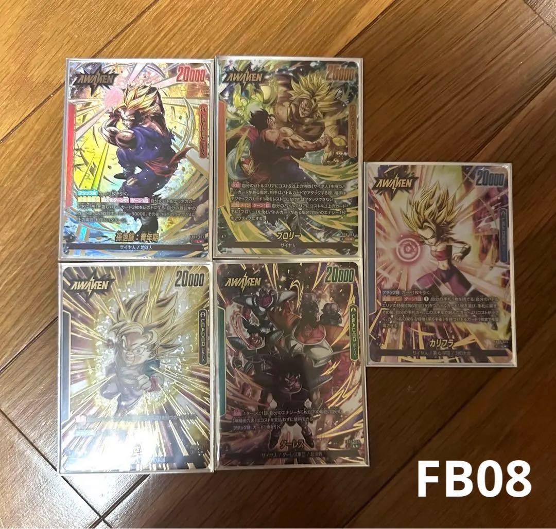 フュージョンワールド　リーダーパラレル全61種コンプリート‼︎ Ｌ☆ 【完全美品】