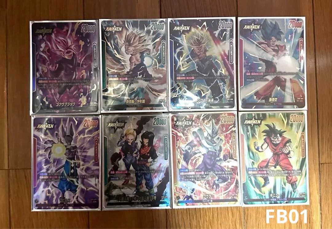 フュージョンワールド　リーダーパラレル全61種コンプリート‼︎ Ｌ☆ 【完全美品】