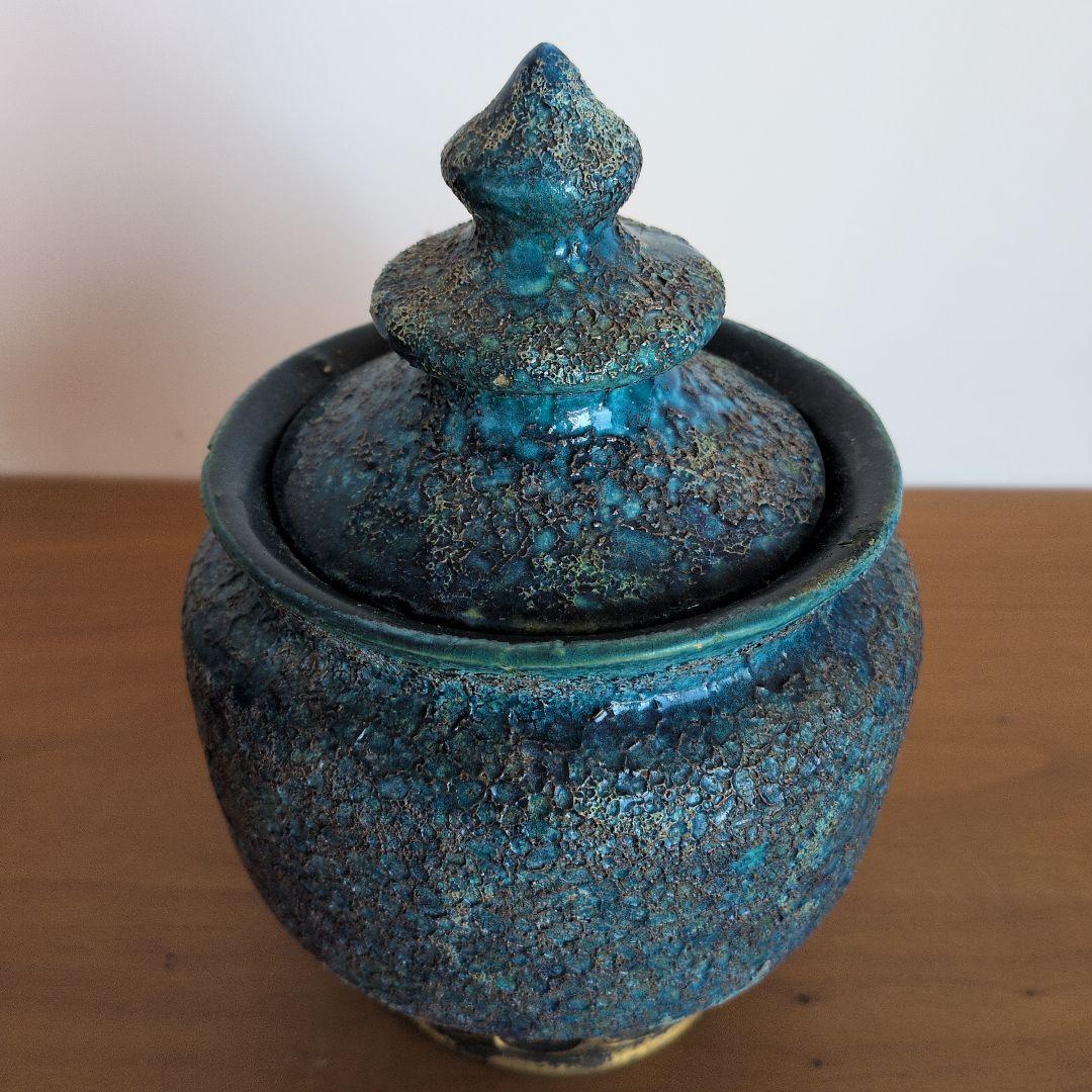 イタリア陶器　BITOSSIコレクション　ミッドセンチュリーデザイン