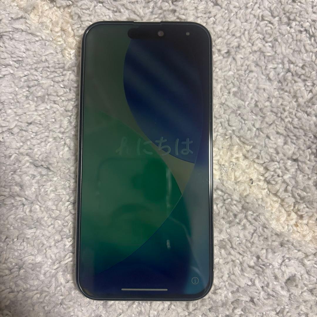 Apple iPhone 15Pro本体ホワイト