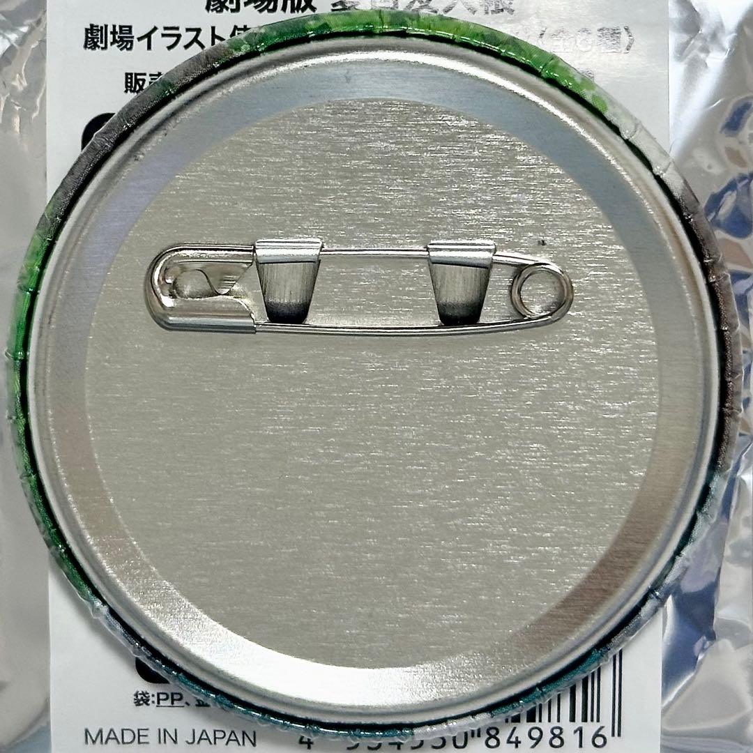劇場版 夏目友人帳 うつせみに結ぶ 夏目貴志 ニャンコ先生3号 缶バッジ
