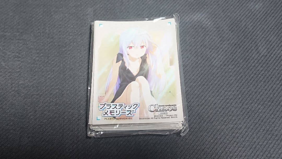 【未開封】プラスティック・メモリーズ アイラ スリーブ 金銀キャンペーン