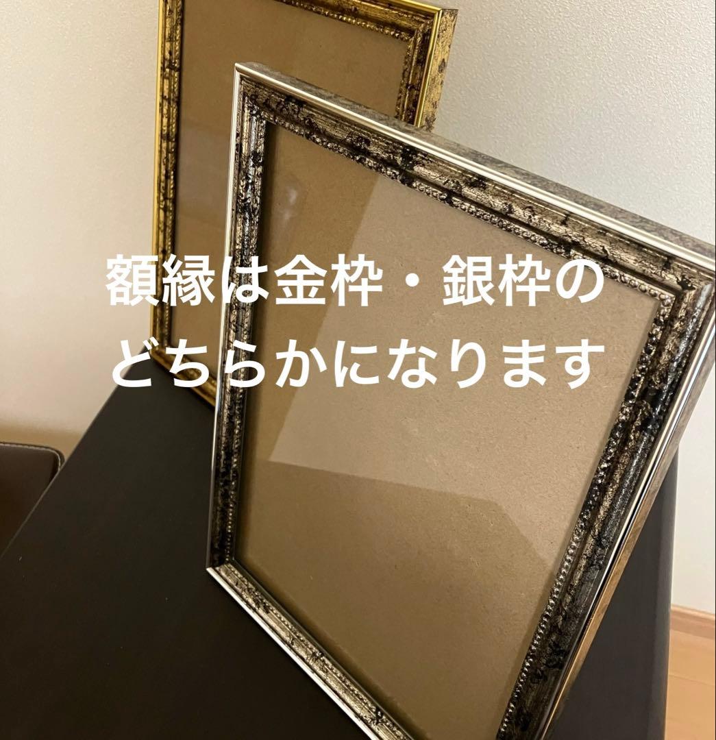 ジブリアート13千と千尋の神隠し「Asian Night」32.7㎝×24.0㎝
