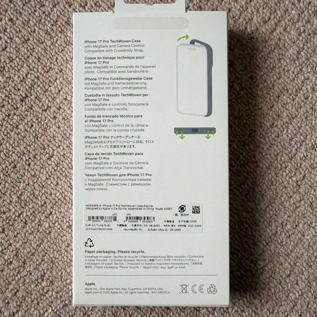 iPhone 17pro用　Appleテックウーブンケース