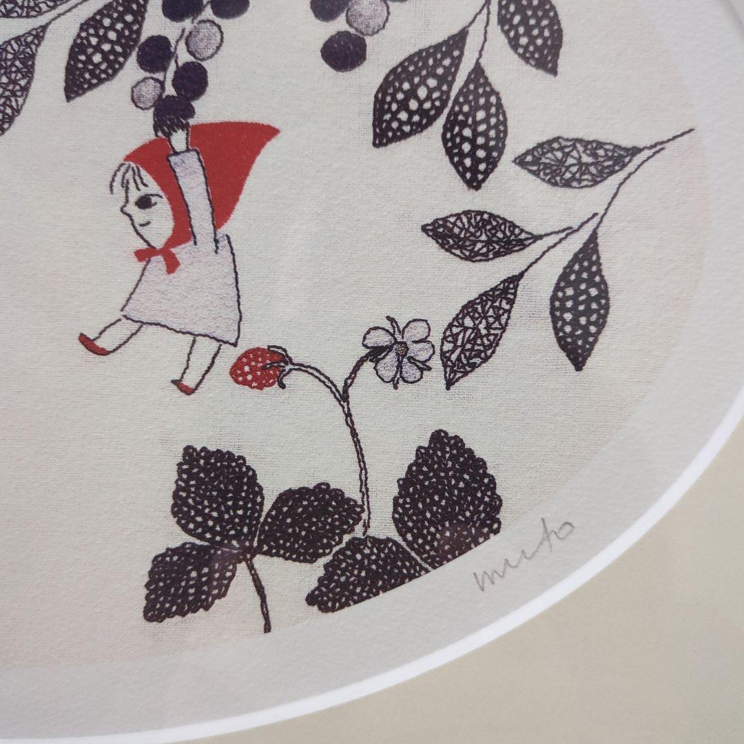 MICAO『ブルーベリー畑』 フレーム付　版画　絵画　ミカオ