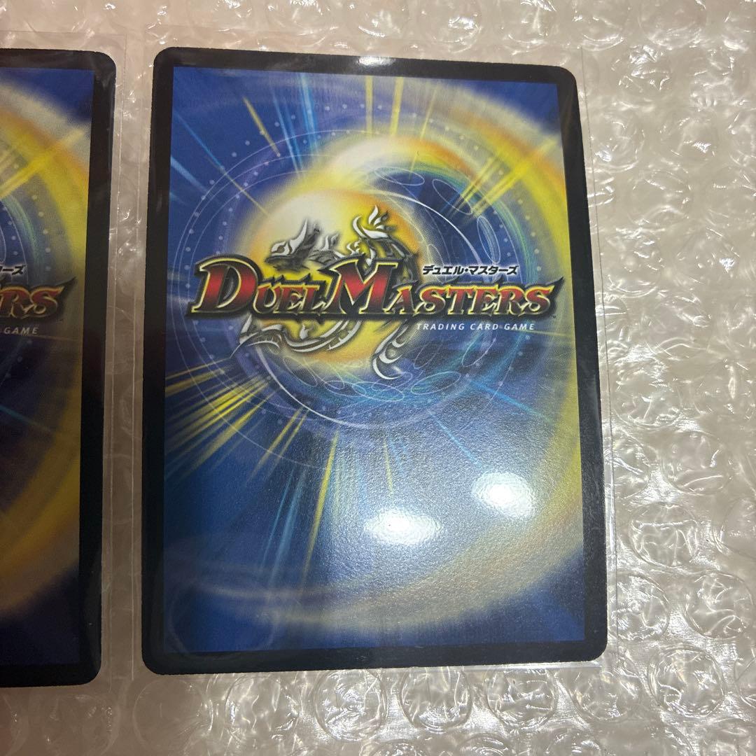 美品　プロモ　悪魔神バロム 聖霊王アルカディアス 竜装ザンゲキ・マッハアーマー