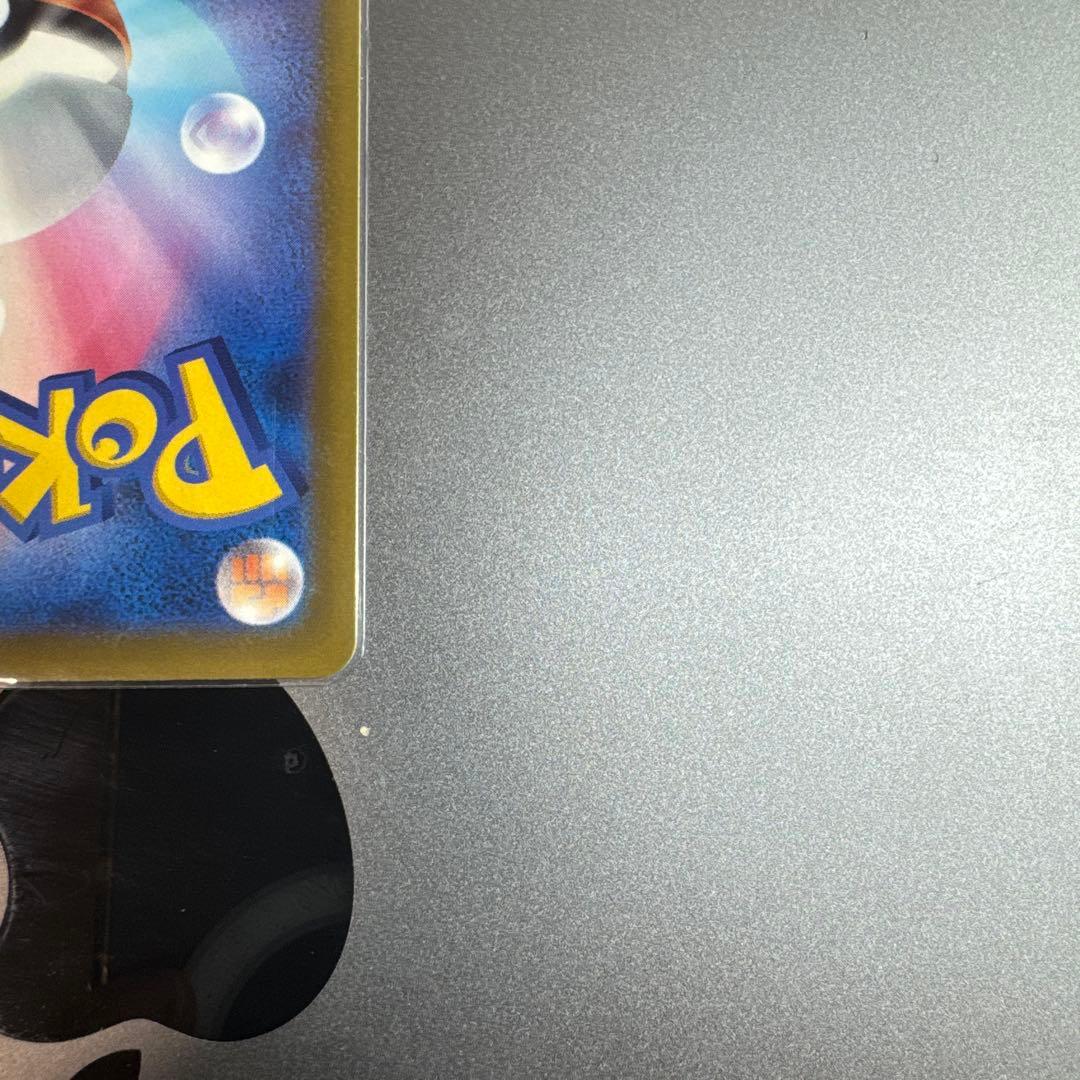 ゲンガーex ポケモンカード 350HP