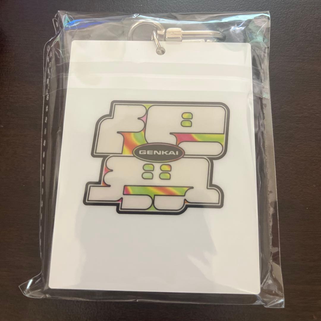 限界ぐちつぼ　げんぴょん　んそめ　TGS 限界すごろくフェスティバル