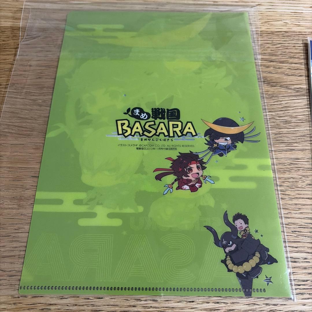 戦国BASARAミニフィギュア 英雄集結編 全12種1ボックス＋おまけ色々セット