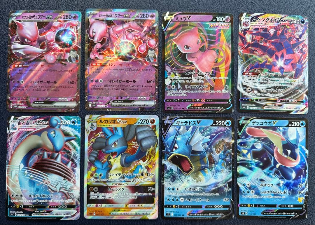 レックウザ　ミュウツー　ギラティナ　RR RRR まとめ売り　引退品