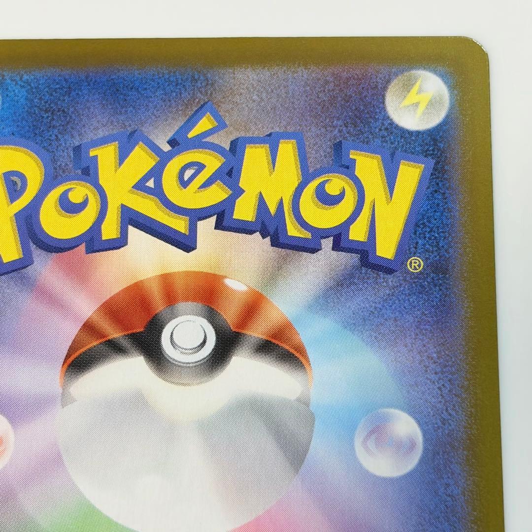 インフェルノX メガリザードンXex MUR ポケカ