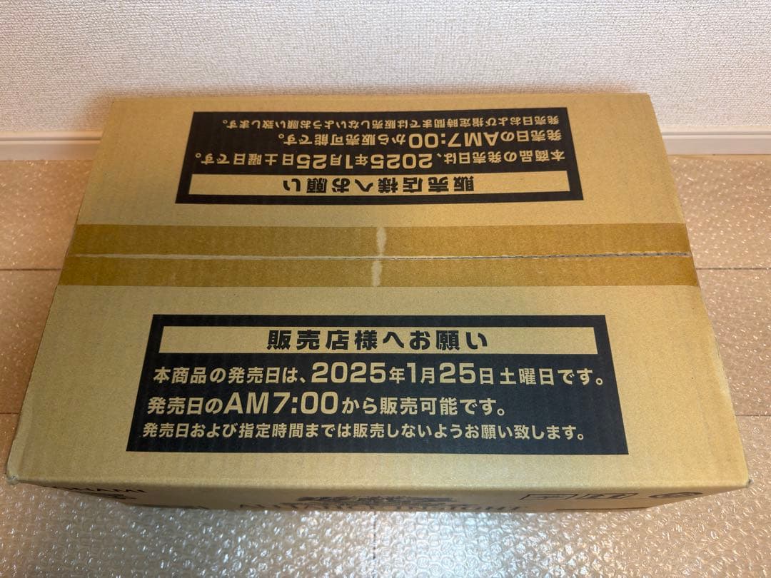 遊戯王 アライアンスインサイト 日版 カートン 初回生産版 未開封